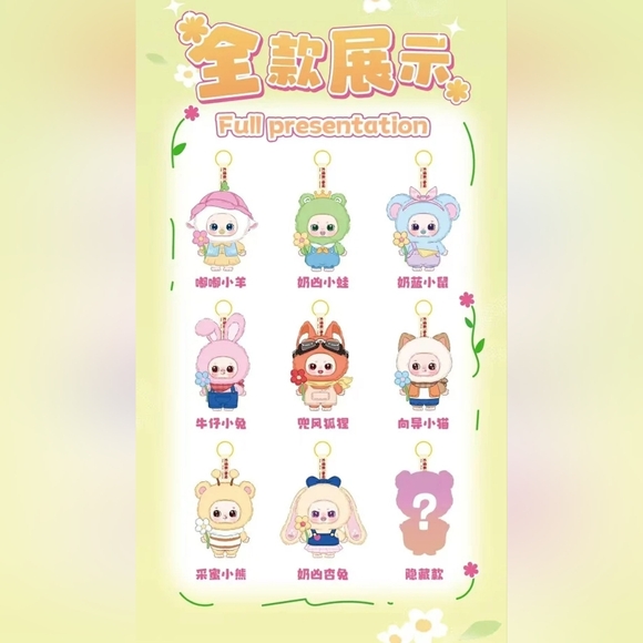 Nora Spring Outing Team - Picture 3 of 8